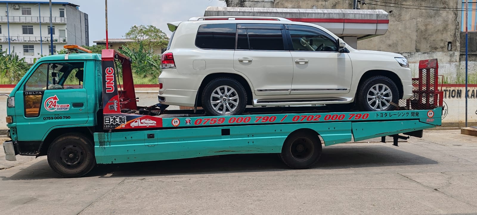 Trusted Transport. Every Time.