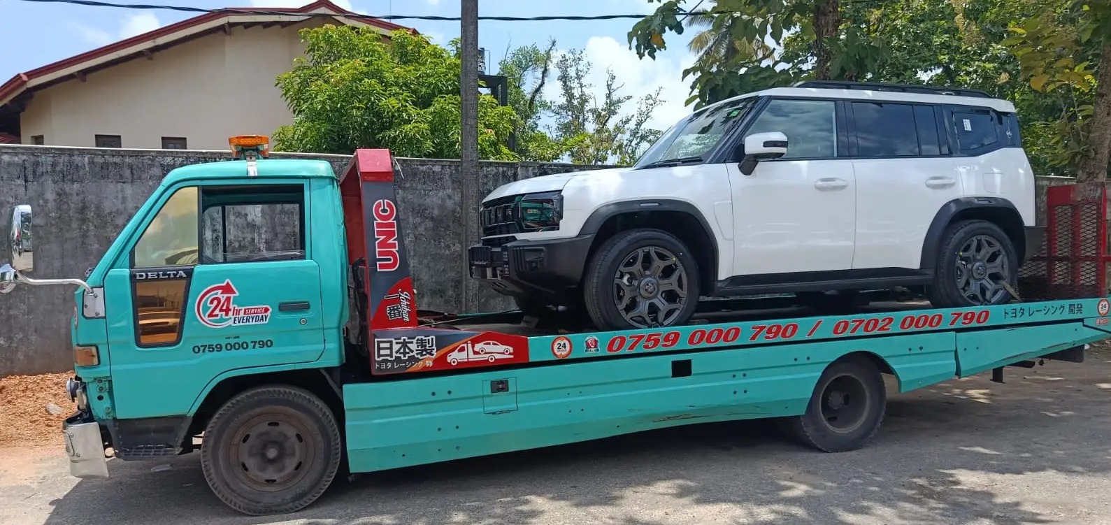 ​24/7 Islandwide Car Breakdown & Flatbed Towing Service | Iresha Car Carrier 